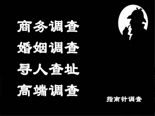 祁东侦探可以帮助解决怀疑有婚外情的问题吗